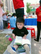 巨人公益在行动。六一儿童节，手牵手“关爱星星的孩子”！中国梦，巨人梦！